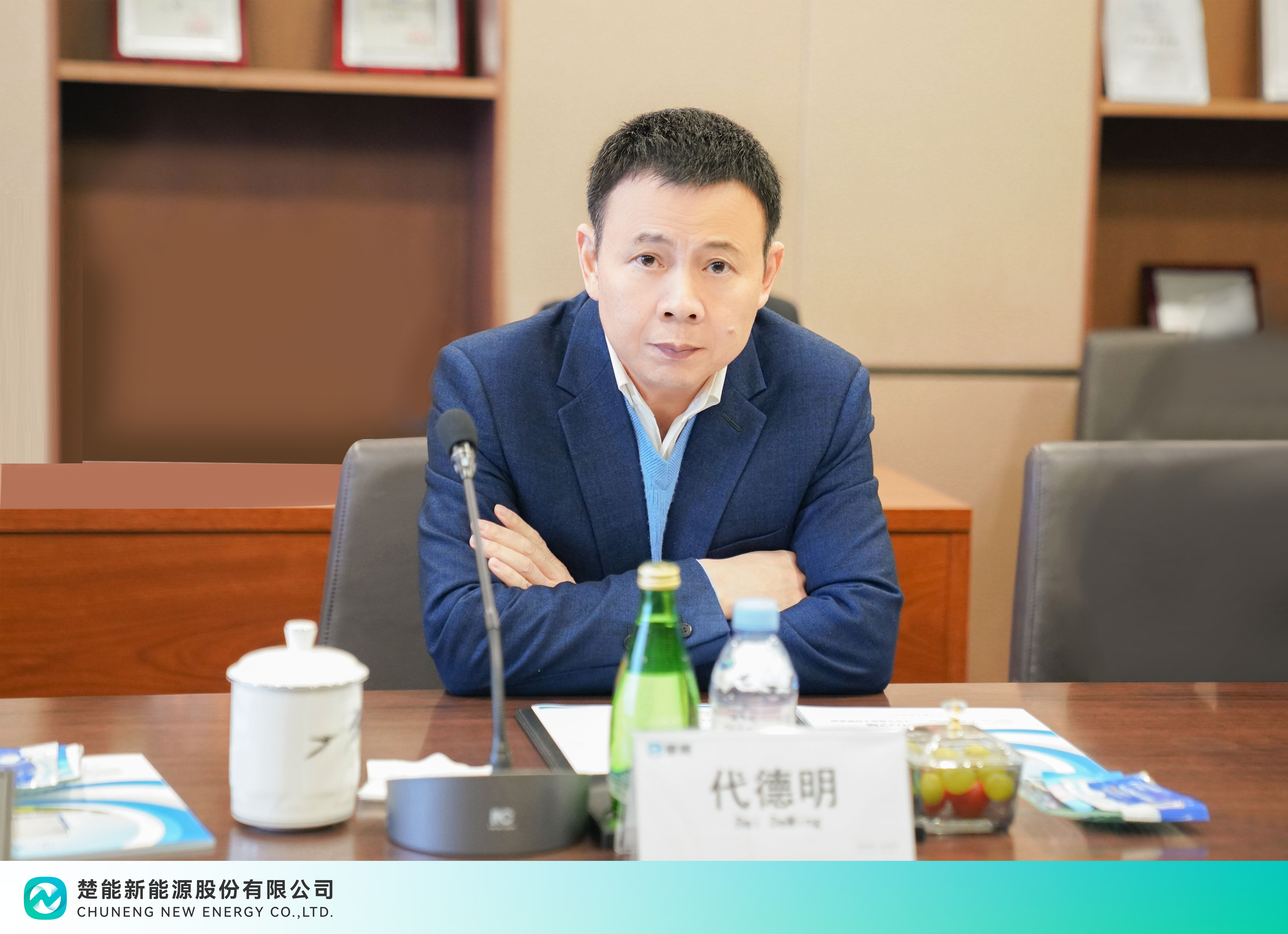 (楚能新能源股份有限公司董事长 代德明)目前国家正处于绿色低碳转型