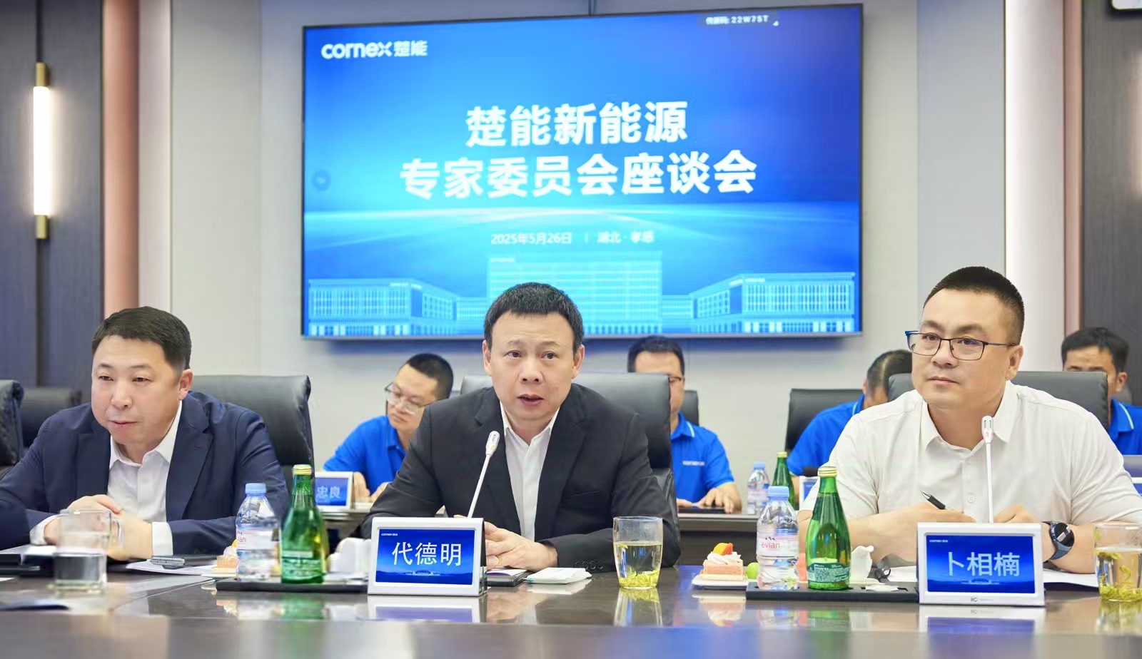 微信图片_20250527102649.jpg