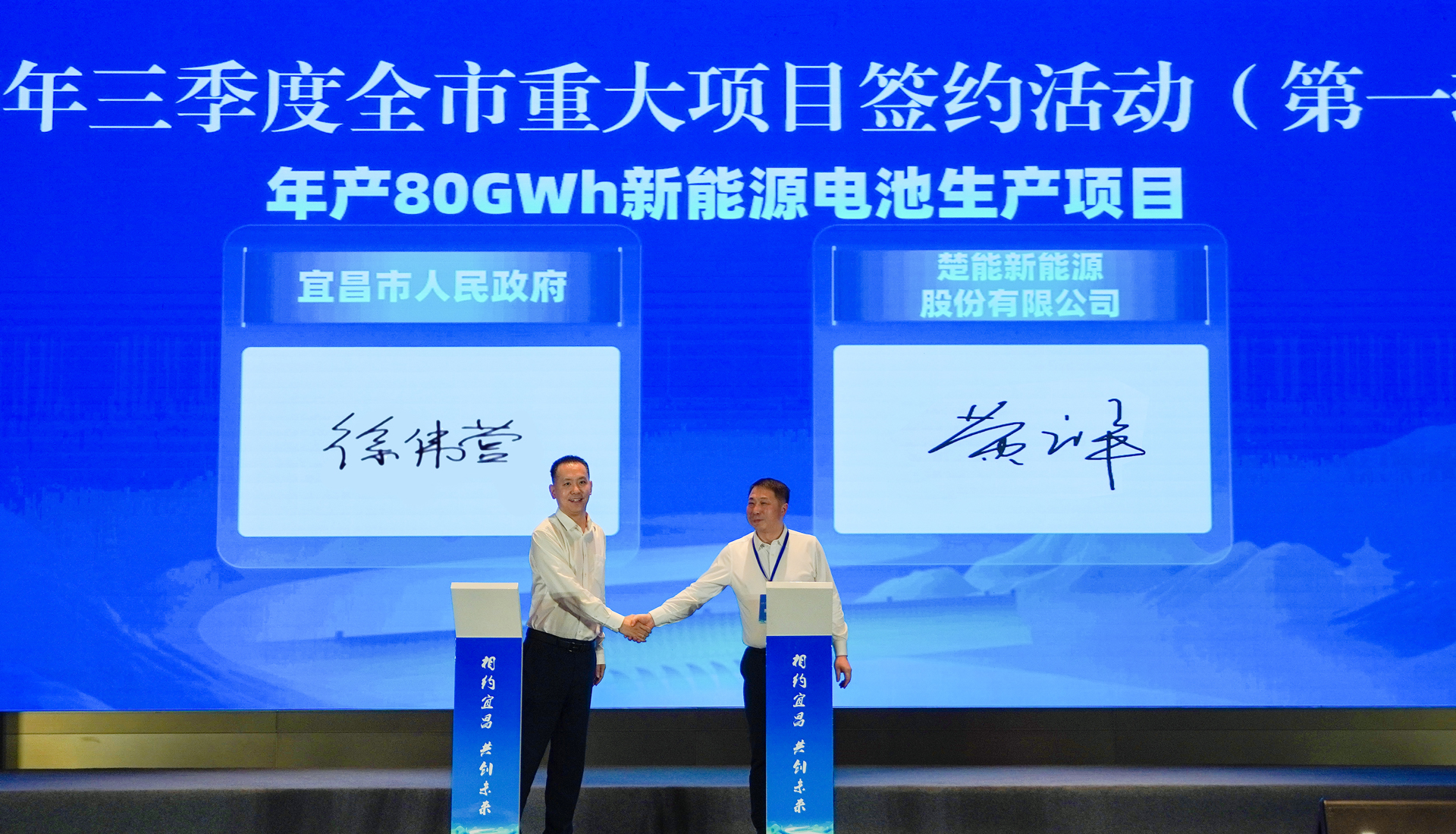微信图片_20250907172834.jpg