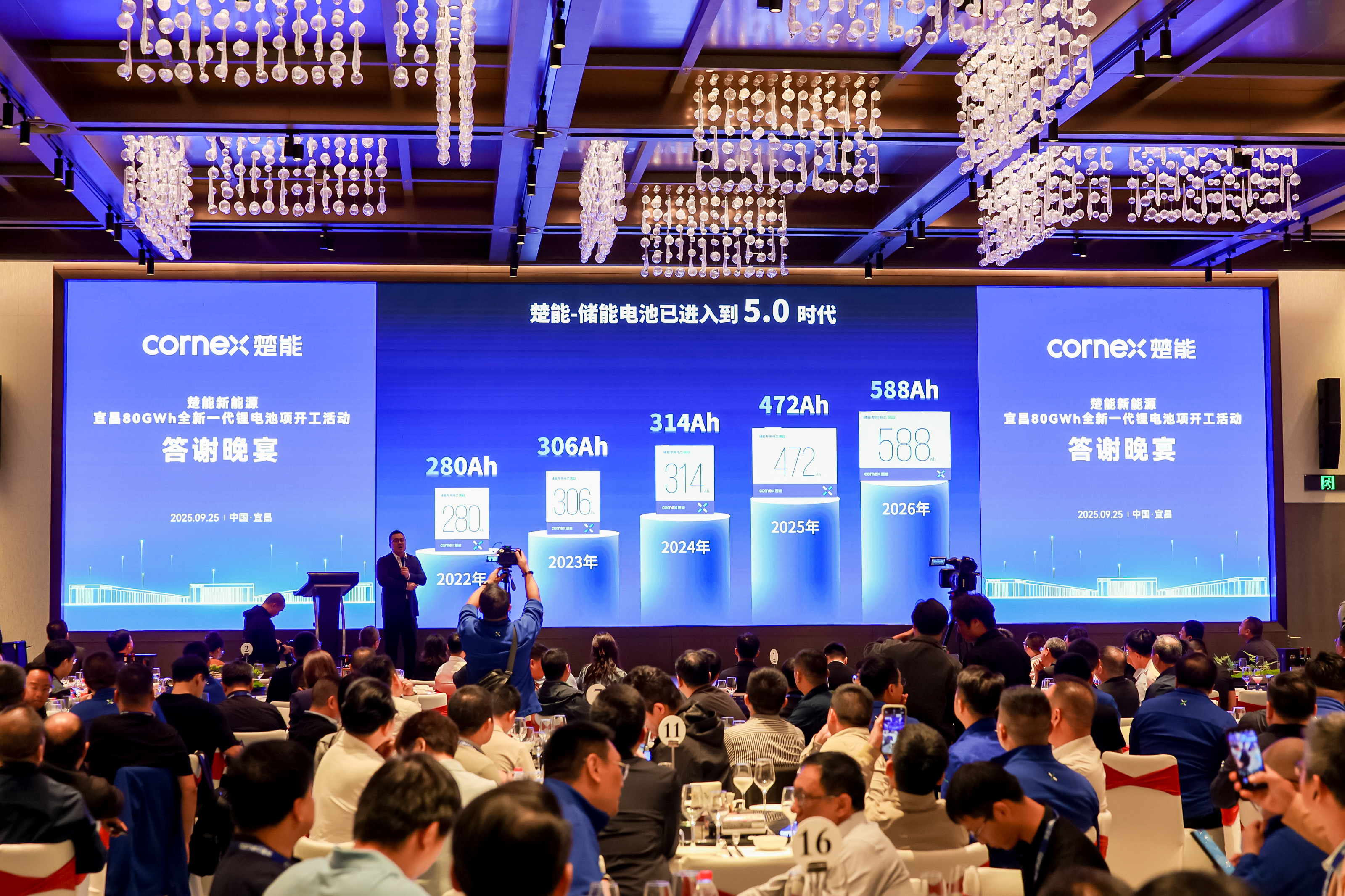 微信图片_20250925181801.jpg