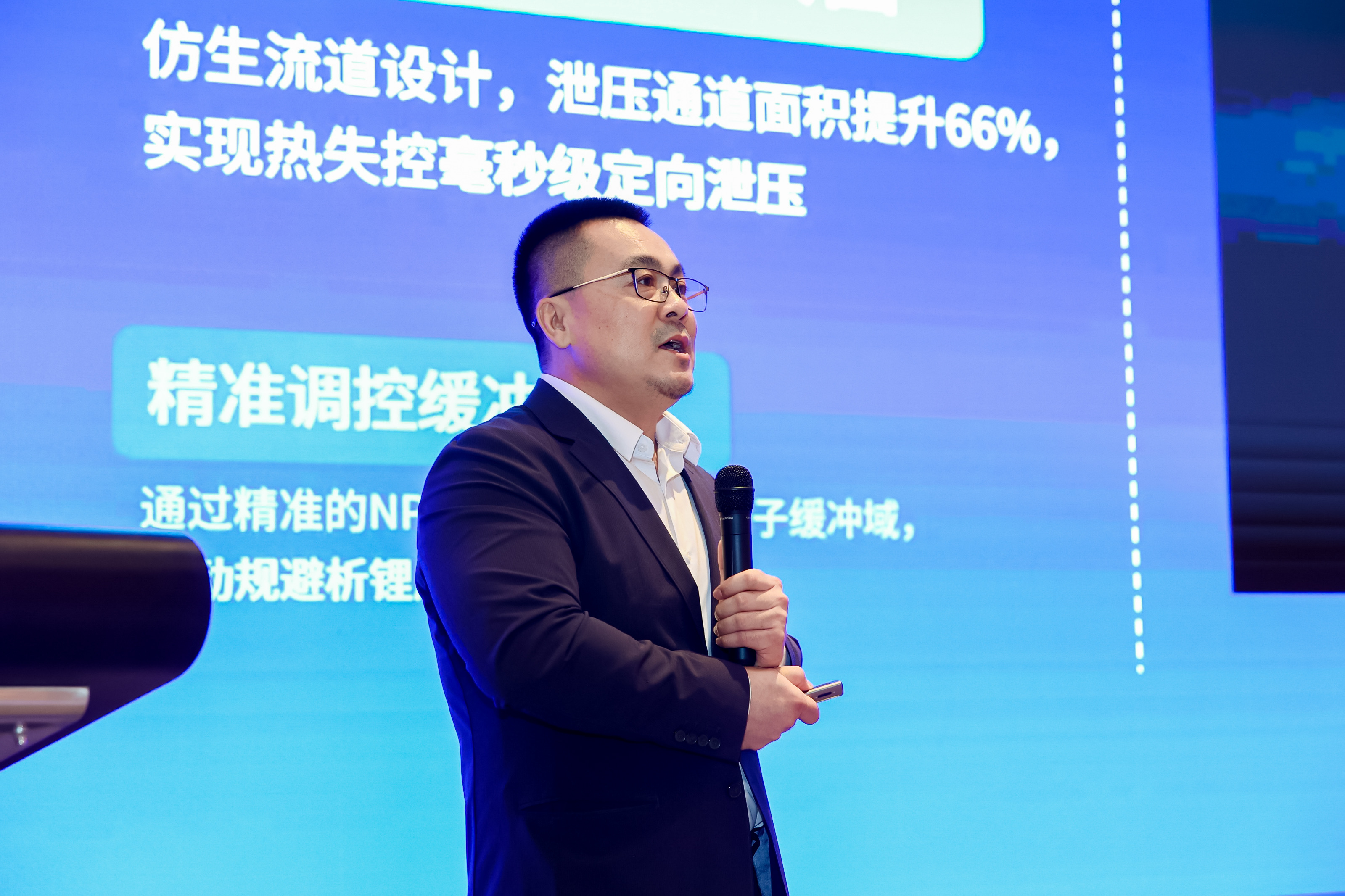 微信图片_20250925181752.jpg