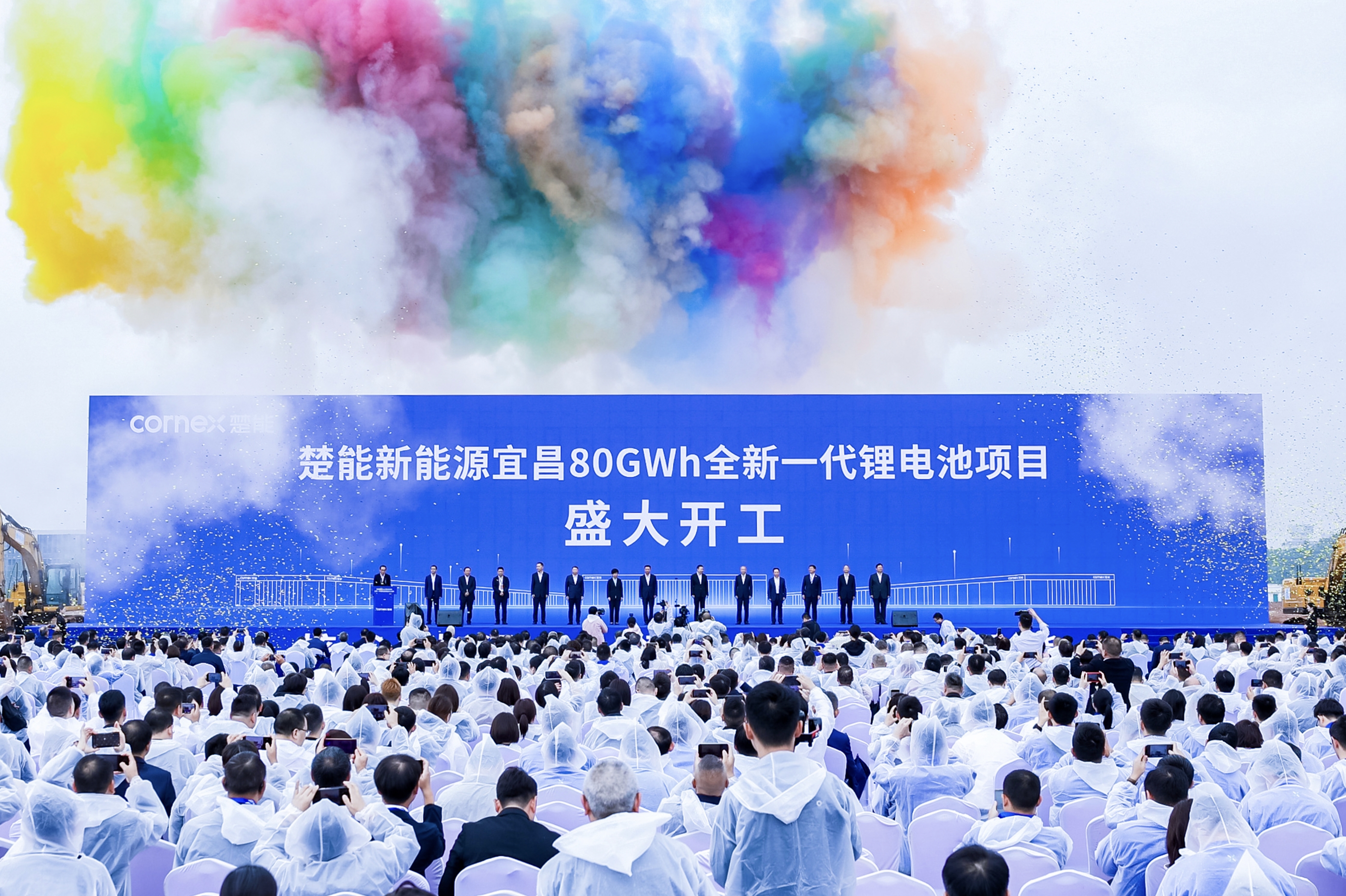 新.jpg