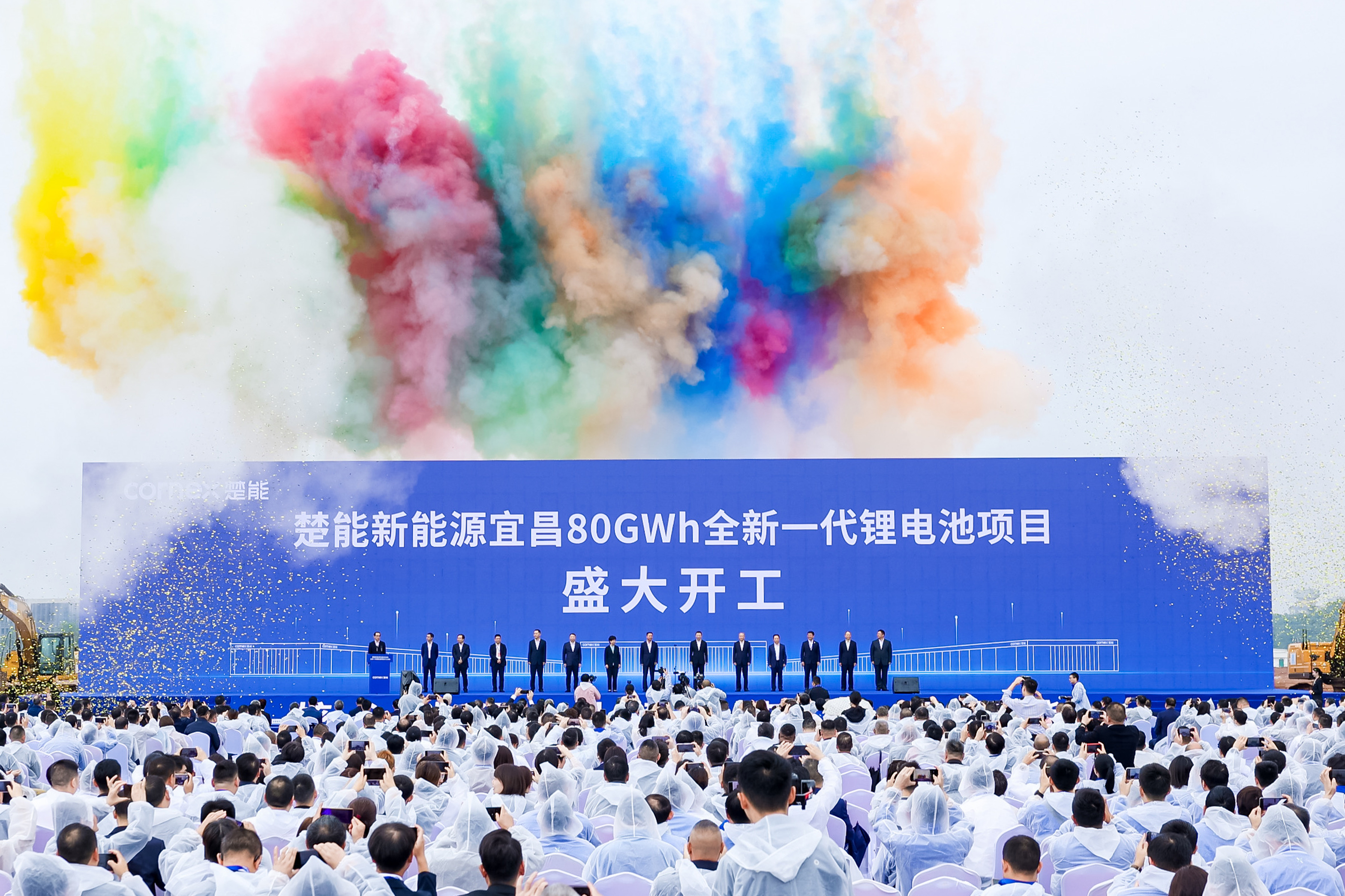 a663d220-8f6a-44ae-ae9d-72d7aac2c52a.jpg