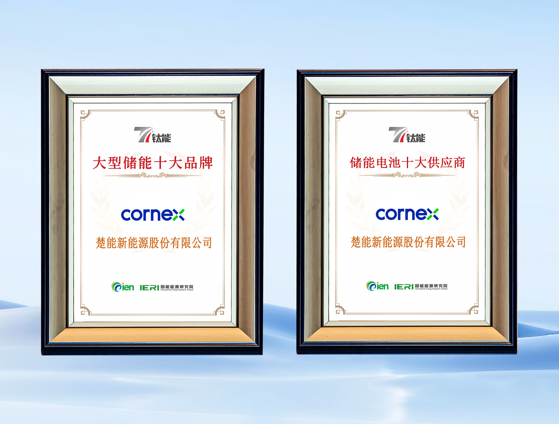 微信图片_20251011204515.jpg