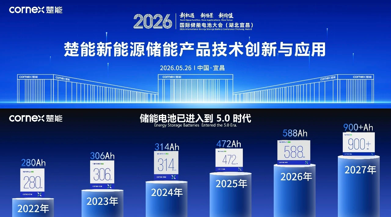 微信图片_20260526175520.png
